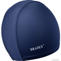 Шапочка для плавания Bradex SF 0852 (темно-синий)