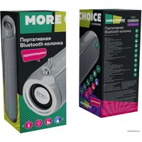 Беспроводная колонка More Choice BS22 (серый)