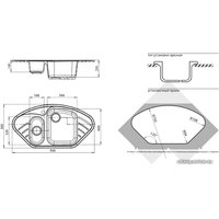 Кухонная мойка GranFest GF-C960E (бежевый)