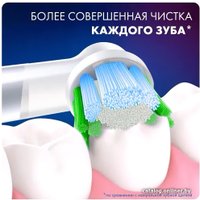 Сменная насадка Oral-B Precision Clean EB20RB (4 шт) 4210201360704