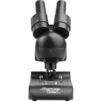 Детский микроскоп Микромед Атом B20x 31903