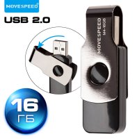 USB Flash Move Speed M4 16GB M4-16G