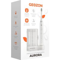 Электрическая зубная щетка Geozon Aurora G-HL08WHT