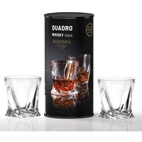 Набор бокалов для виски Bohemia Crystal Prestige Quadro 340 (2 шт)