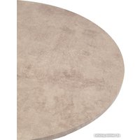 Журнальный столик AMI ST-132 (песочный)