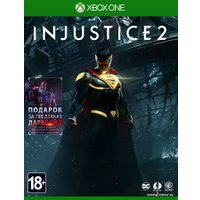  Injustice 2 для Xbox One