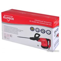 Отбойный молоток ELITECH М 1518Э HD E2205.006.00