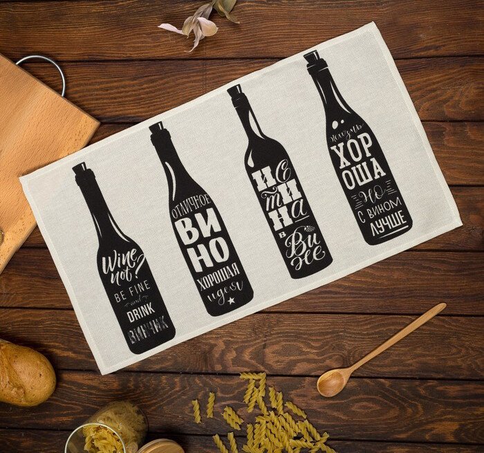 

Полотенце Доляна Wine 4136468 (бежевый/черный)