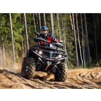 Квадроцикл CFMOTO X5 H.O. EPS