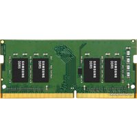 Оперативная память Samsung 8ГБ DDR5 SODIMM 4800 МГц M425R1GB4BB0-CQK