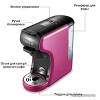 Капсульная кофеварка Hibrew ST-504 (черный)