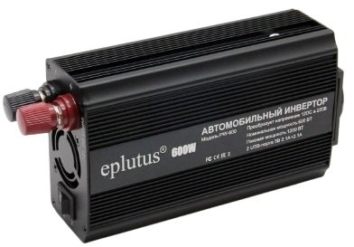 

Автомобильный инвертор Eplutus PW-600Q
