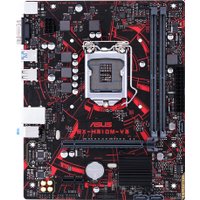 Материнская плата ASUS EX-H310M-V3