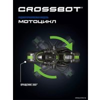 Мотоцикл Crossbot Трюковой 870602 (черный/зеленый)