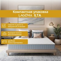 Кровать-тахта Involux Sale + Матрас Lagoma Ilta 90x200x18 км0144 (серый шифер/дуб натюрель)