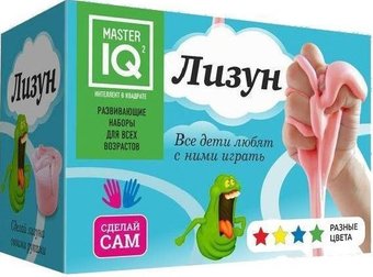 Набор для создания слайма Master IQ2 Лизун X004
