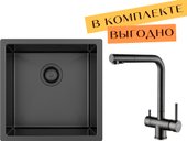 ZRN 4545 Premium + cмеситель Argos Premium PVD Gunblack