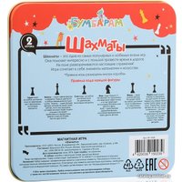 Шахматы Bumbaram IM-1008