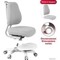 Детское ортопедическое кресло Anatomica Ragenta (серый)