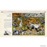 Книга издательства Bloomsbury. Quidditch Through the Ages – Illustr. HB, Rowling J.K.