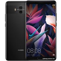 Телефон Huawei Mate 10 Dual SIM (черный)