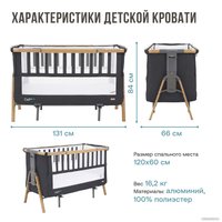 Кроватка-трансформер Tutti Bambini CoZee XL 60x120 (oak/liquorice)