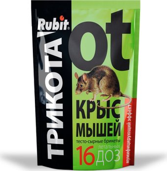 Средство от вредителей Rubit Трикота тесто-сырные брикеты от крыс и мышей 150 г
