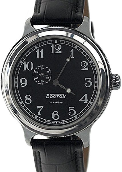 Наручные часы Восток 550872