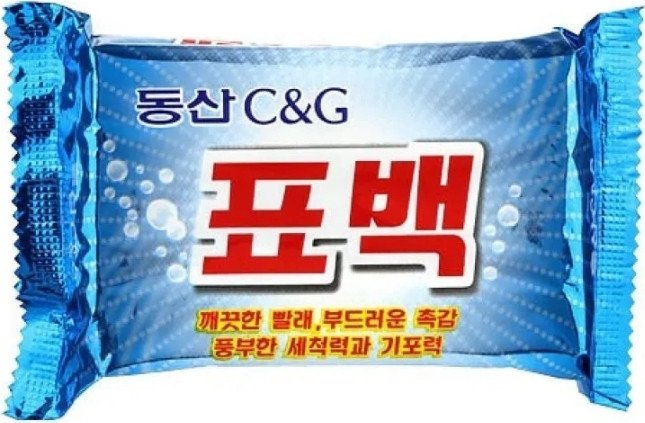 

Хозяйственное мыло CLIO Marcel Jumbo Bleaching Soap 450 г