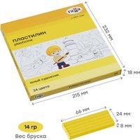 Пластилин Гамма Юный художник 170820201 (24 цв)