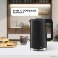 Электрический чайник Hott HT-EKDW02 в Бресте