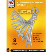 Универсальный набор инструментов JCB JCB-4821-5 (82 предмета)