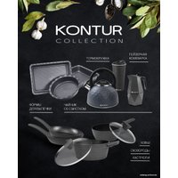 Чайник со свистком Polaris Kontur-3L