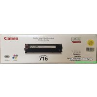 Картридж Совместимый с Canon Cartridge 716 Yellow