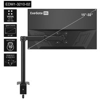 Кронштейн для монитора ExeGate EDM1-3210-02