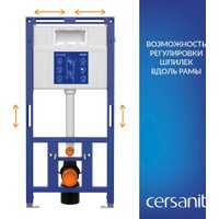 Инсталляция для унитаза Cersanit Aqua 50 Prime P 68178 с кнопкой Accento Circle для Aqua 69078 (кнопка черный матовый)