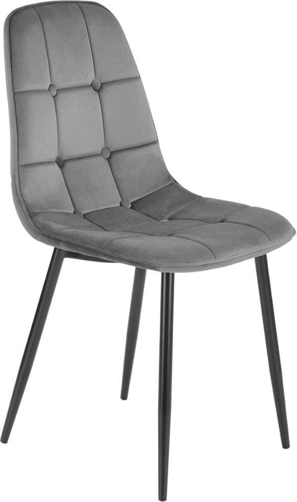 Стул Halmar K417 (серый)