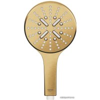 Душевая лейка Grohe Rainshower SmartActive 130 26574GN0