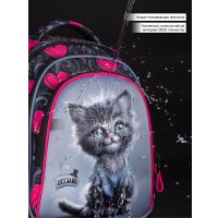 Школьный рюкзак SkyName R2-223 + брелок мишка