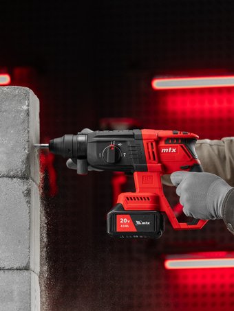 MTX RHB-BL-20-26 (с 1-им АКБ, кейс)