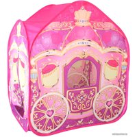 Игровая палатка Наша Игрушка Карета принцессы 8152