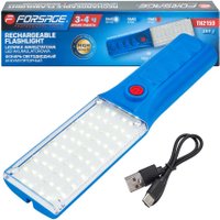 Фонарь FORSAGE F-TH2159 (65840)