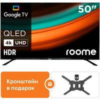 Телевизор Roome 50KU426QG + кронштейн roome LDA41-441-R