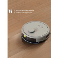 Робот-пылесос Tuvio TR02MLBW