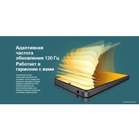 Телефон Xiaomi Redmi Note 13 5G 8GB/256GB с NFC международная версия (графитовый черный)