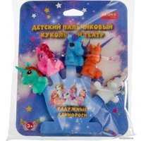 Развивающая игра Bradex Пальчиковый театр Радужные единороги DE 1166