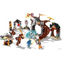 Конструктор LEGO Ninjago 71764 Тренировочный центр ниндзя