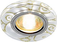 

Точечный светильник Ambrella light S231 WH/G