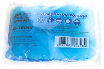 Аккумулятор холода AVS IG-160ml