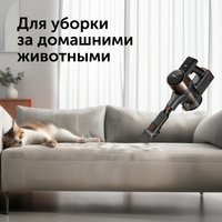 Пылесос RED Solution V3090